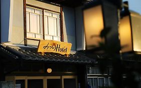 Mitsukuri Hotel